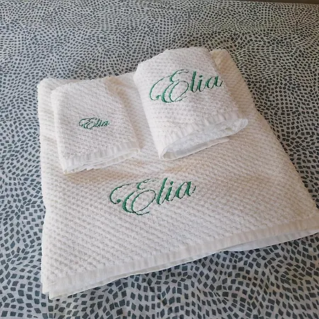 Elia Boutique